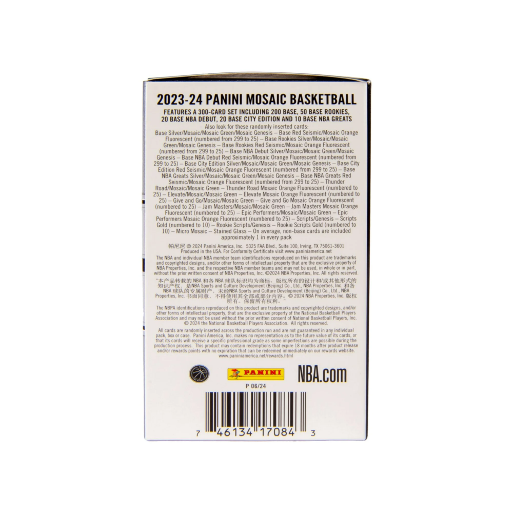 Kép 4/14 - 2023-24 Panini Mosaic Blaster Box kosaras kártya (6 csomag)