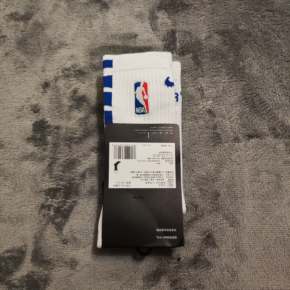 Kép 4/6 - NBA fehér-kék kosaras zokni