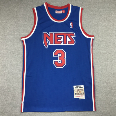 Drazen PETROVIC classic NETS mez