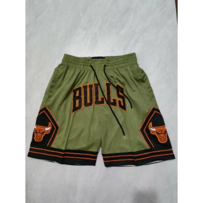 chicago bulls army just don gatya