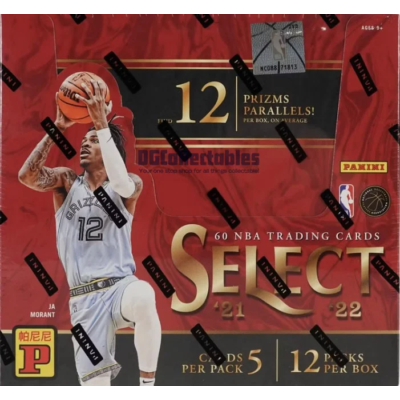 2021-22 Panini Select Asia Tmall Box kosaras kártya (12 csomag)