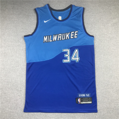 Giannis ANTETOKOUNMPO 2020-21 City Edition Milwaukee Bucks mez (KÉSZLETEN)