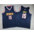 Nikola JOKIC Statement Denver Nuggets mez (GYEREK)