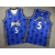 Paolo BANCHERO retro Orlando Magic mez (GYEREK)