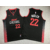 Jimmy BUTLER 2023 City Edition Miami Heat mez (GYEREK)