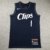 James HARDEN 2023 City Edition Clippers mez