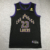 Lebron JAMES 2023 City Edition Lakers mez #23