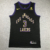 Anthony DAVIS 2023 City Edition Lakers mez