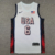 Lebron JAMES 2024 fehér USA válogatott mez