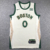 Jayson TATUM 2023-24 City Edition Celtics mez