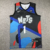 Mikal BRIDGES 2023 City Edition Nets mez