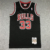 Scottie PIPPEN fekete Chicago Bulls vintage mez