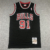 Dennis RODMAN fekete Chicago Bulls vintage mez