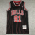 Dennis RODMAN alternate Chicago Bulls vintage mez (KÉSZLETEN)