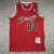 Michael JORDAN piros 84-85 Rookie Chicago Bulls vintage mez