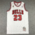 Michael JORDAN fehér 95-96 The Finals Chicago Bulls vintage mez