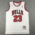 Michael JORDAN fehér Chicago Bulls vintage mez