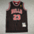 Michael JORDAN alternate Chicago Bulls vintage mez