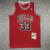 Scottie PIPPEN piros Chicago Bulls vintage mez