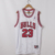 Michael JORDAN fehér Chicago Bulls vintage mez