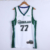 Luka DONCIC 2021-22 City Edition Dallas Mavericks mez