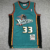 Grant HILL türkiz Classic Swingman Detroit Pistons vintage mez