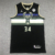 Giannis ANTETOKOUNMPO Statement Edition Milwaukee Bucks mez