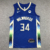 Giannis ANTETOKOUNMPO 2022-23 City Edition Milwaukee Bucks mez