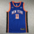 Jalen BRUNSON 2023 City Edition New York Knicks mez
