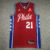 Joel EMBIID Statement Edition Philadelphia 76ers mez