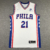 Joel EMBIID Assoctiation Edition Philadelphia 76ers mez