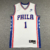 James HARDEN Assoctiation Edition Philadelphia 76ers mez