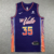 durant suns city