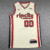 Carmelo ANTHONY 2019-20 City Edition Portland Trail Blazers mez