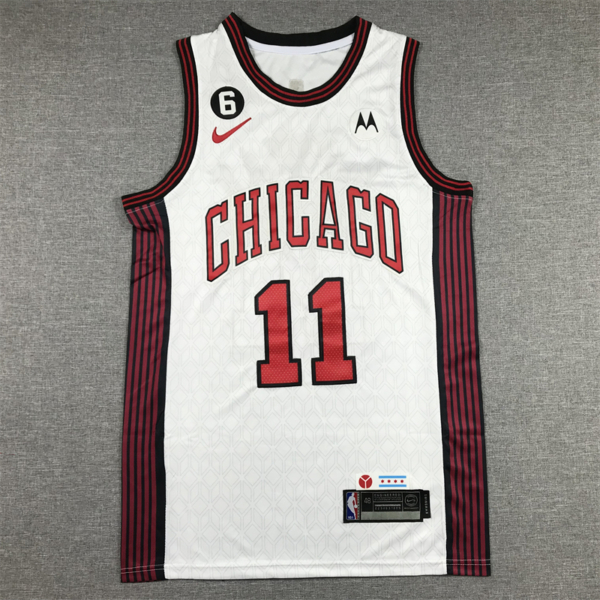 DeMar DEROZAN 2022-23 City Edition Chicago Bulls mez