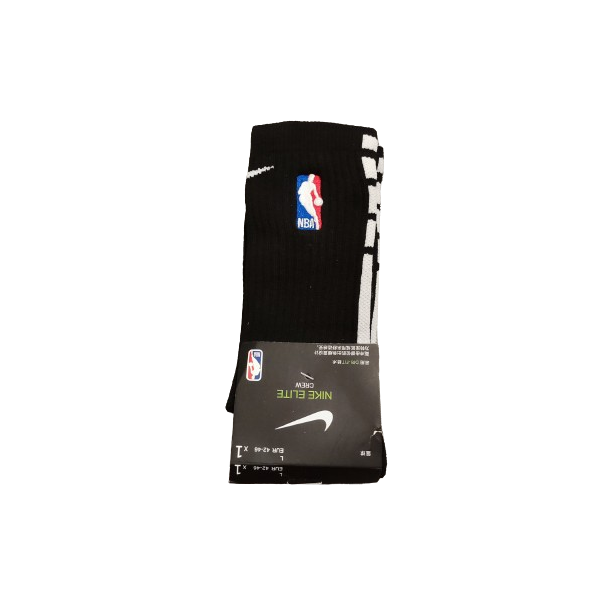NBA fekete-fehér kosaras zokni